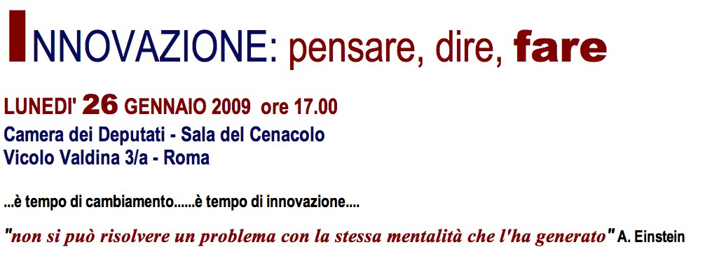 Rete innovazione