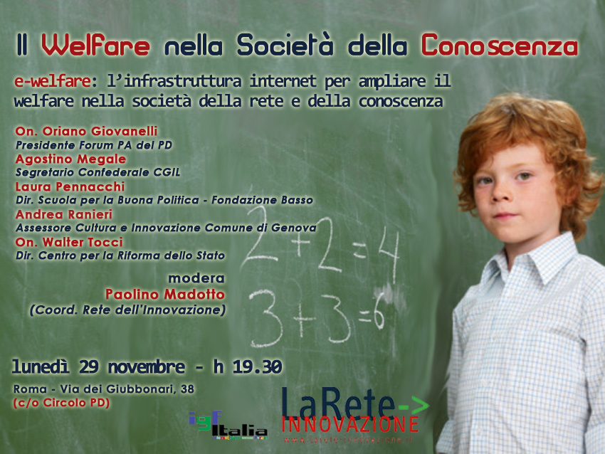 Rete innovazione convegno